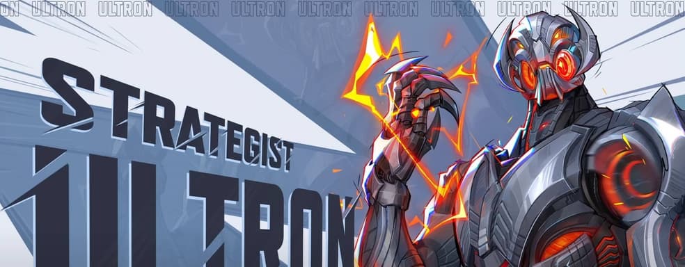 Альтрон ворвётся в Marvel Rivals. Персонаж летает и раздаёт щиты