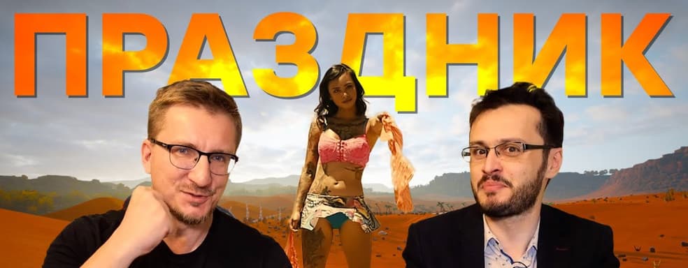 Она станет, кем захочешь. Обзор Forza Horizon 5