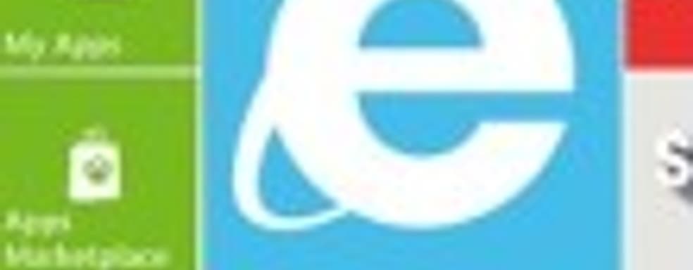 Xbox 360: появление браузера