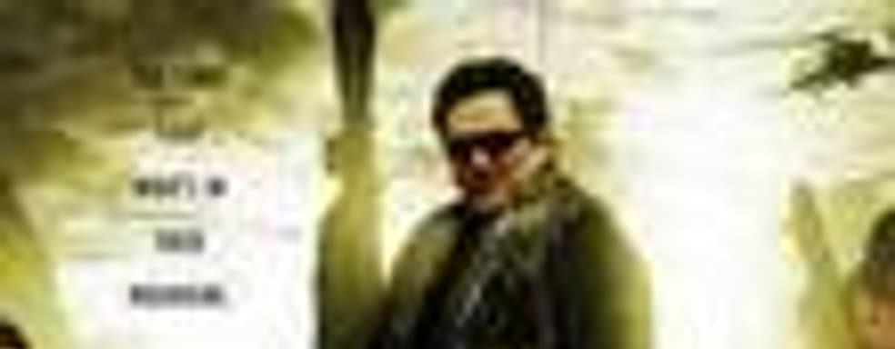 Первое публичное упоминание продолжения Medal of Honor 