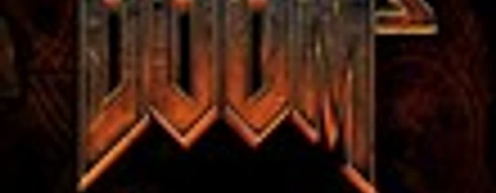 id Software ждет отмашки для выпуска исходного кода DOOM 3 