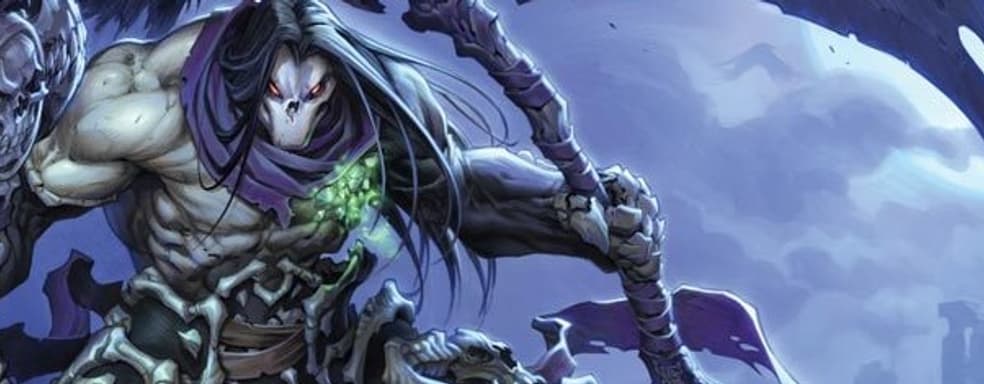 Darksiders II - смертельный номер