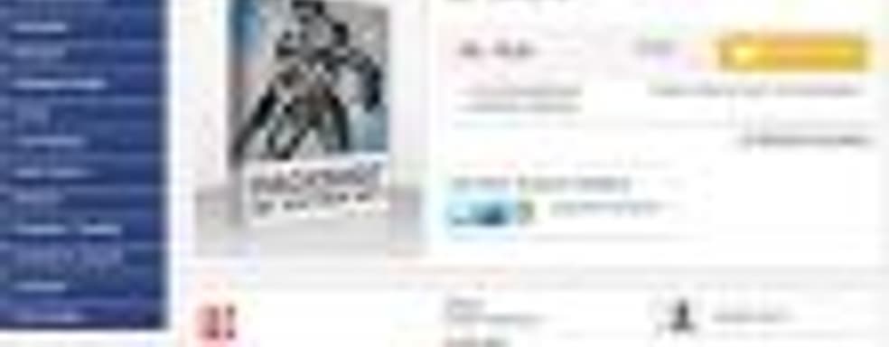 Слух: Assassin’s Creed: Empire поступит в продажу в октябре 2017 года