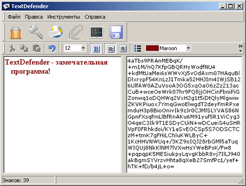 Главное окно программы
