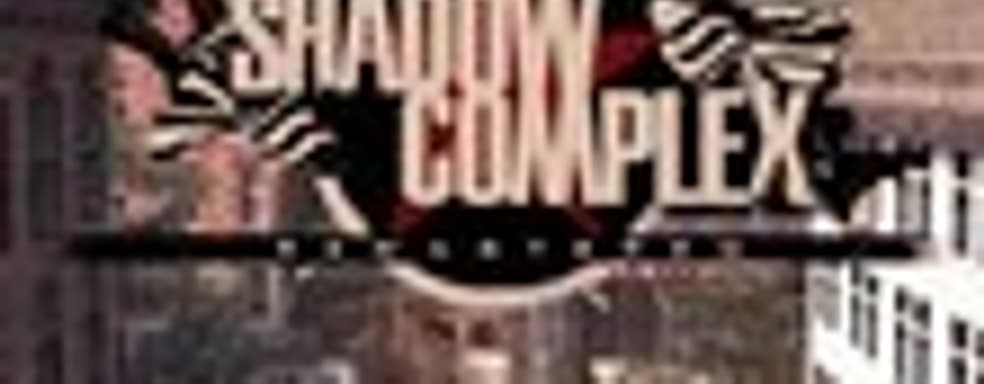 Shadow Complex Remastered для PS4 выйдет 3 мая