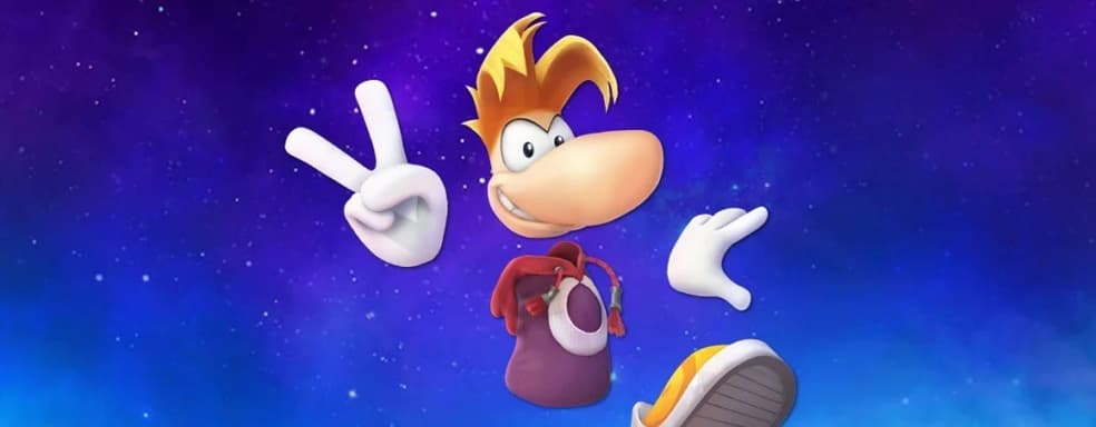 Ubisoft закрывает Mario + Rabbids и берётся за Rayman — информатор