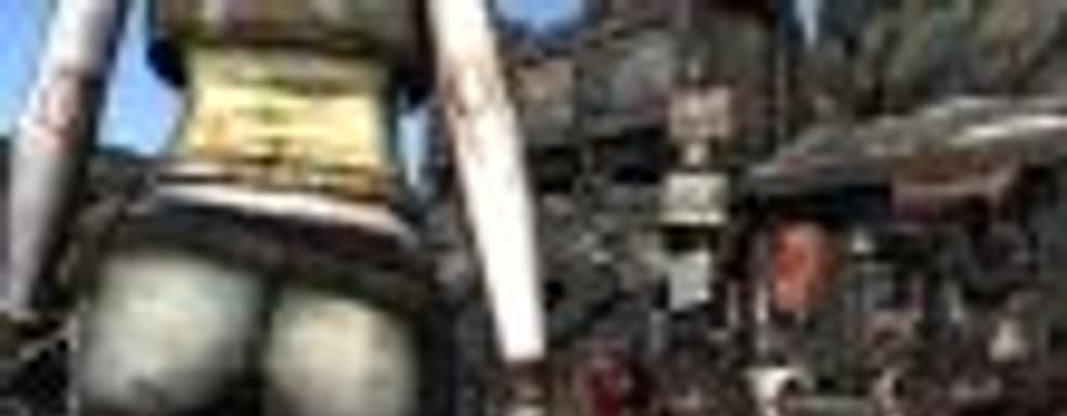 В сети появилось упоминание о переиздании первой части Borderlands