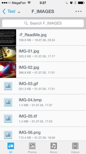 Утилита WD My Cloud на iOS