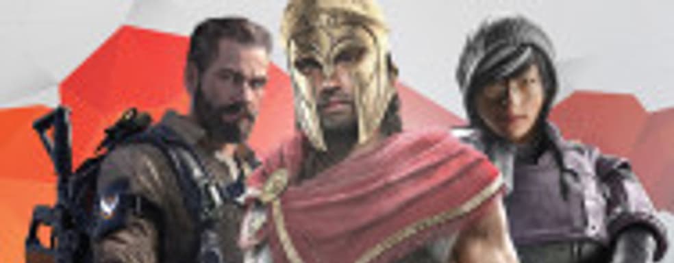 В Uplay началась весенняя распродажа со скидками до 75%