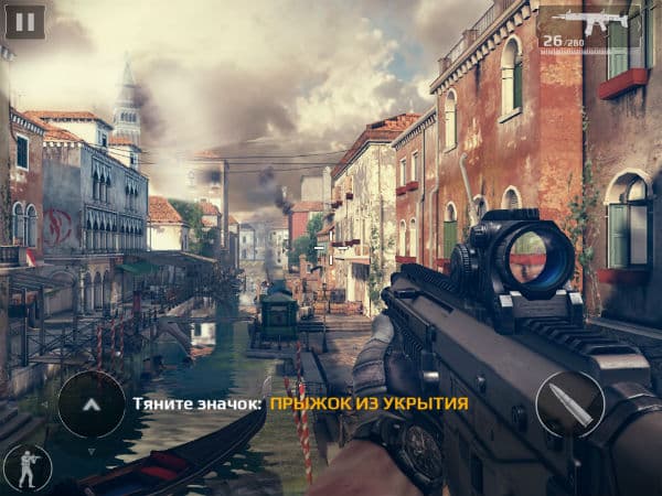 Modern Combat 5 на iPad Air 2
