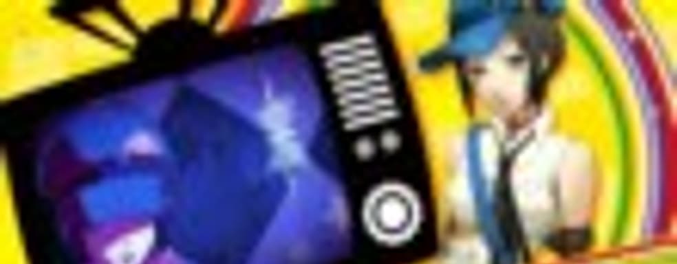 Трейлер Persona 4: The Golden 