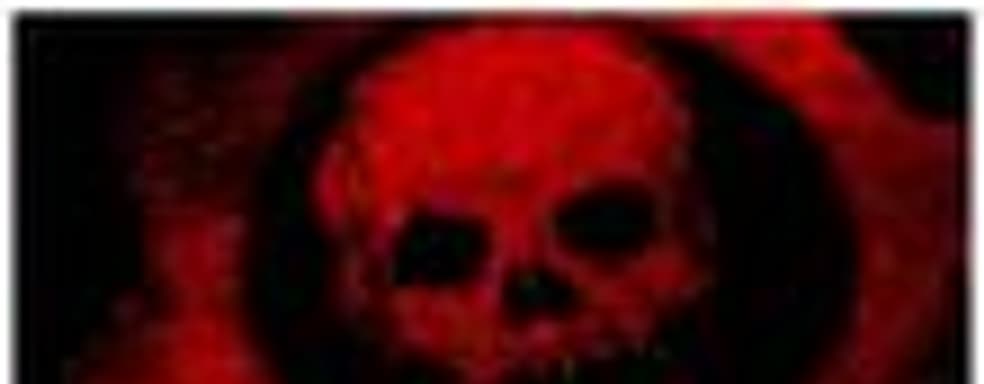 Официальный российский сайт Gears of War