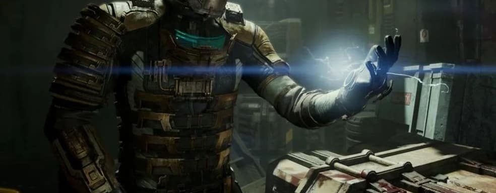 СМИ: Dead Space снова отложили в долгий ящик. Работа над «четвёркой» велась