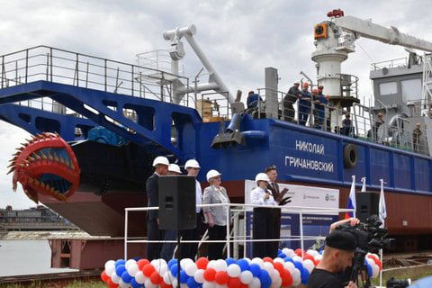 земснарад «Николай Гричановский»