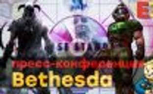 [E3 2018] Watching Fallout 76 and Rage 2, Waiting for TES 6 and the New Prey from Bethesda! LIVESTREAM STARTS at 04:20