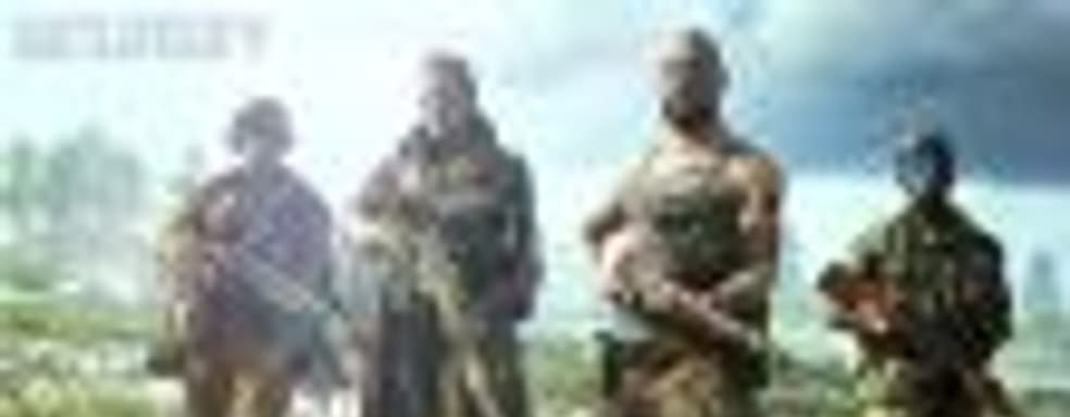 На момент релиза в Battlefield V будет две фракции: британцы и немцы