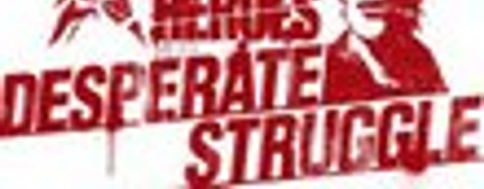 No More Heroes 2: Desperate Struggle в январе 2010