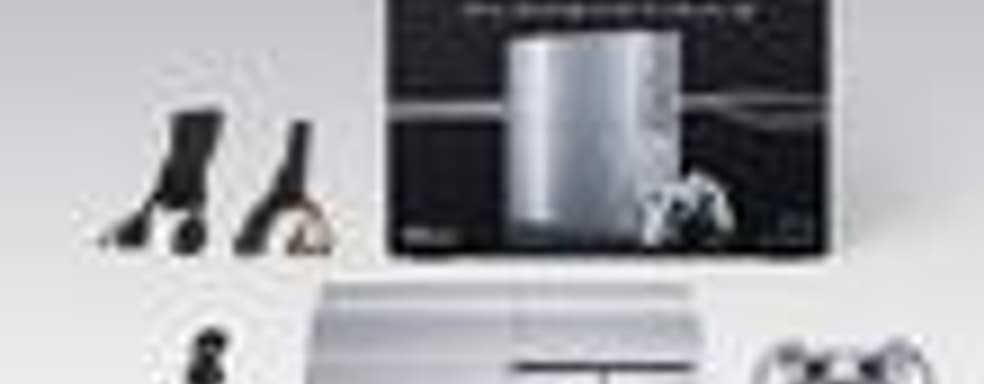Satin Silver PS3 готовится к выходу в Японии