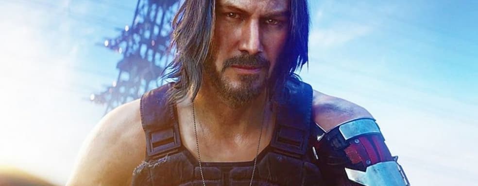 CD Projekt запретила игрокам заниматься сексом с Киану Ривзом, печальные новости о PS5 и Xbox Series X — самое интересное за неделю