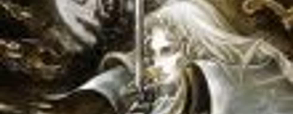 26 октября на PS4 появится сборник Castlevania Requiem: Symphony of the Night & Rondo of Blood