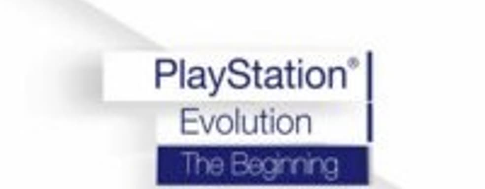 Michael Pachter: Sony объявит о прайс-кате PS3 на следующей неделе