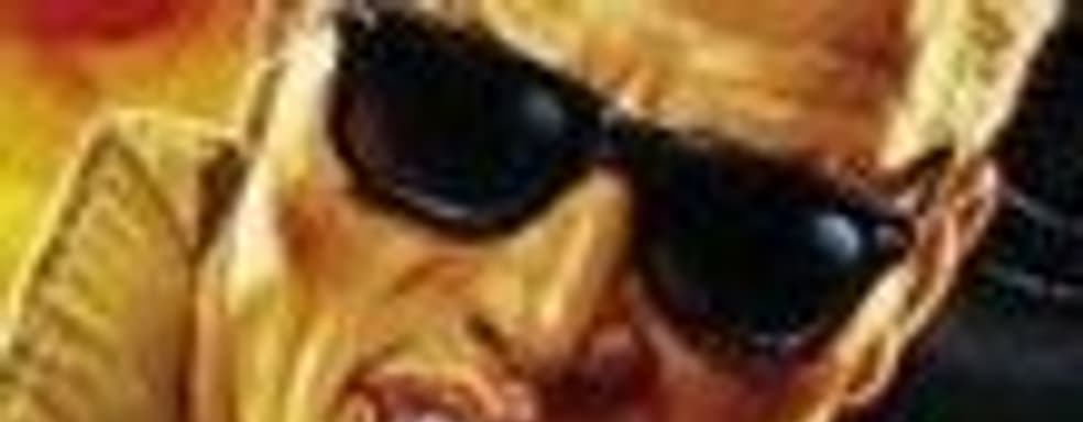 3D Realms: да не видели мы ваших $12 млн.