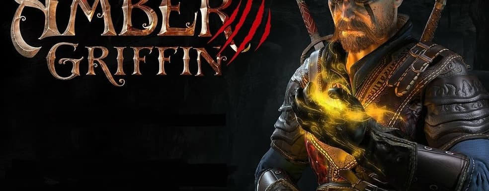 Анонсирована славянская ролевая игра Dungeons of the Amber Griffin