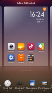 MIUI в Xiaomi Mi2S MIUI в Xiaomi Mi2S