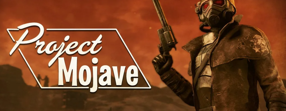 Отменили фанатский ремейк New Vegas на движке Fallout 4, но напоследок опубликовали актуальную версию проекта