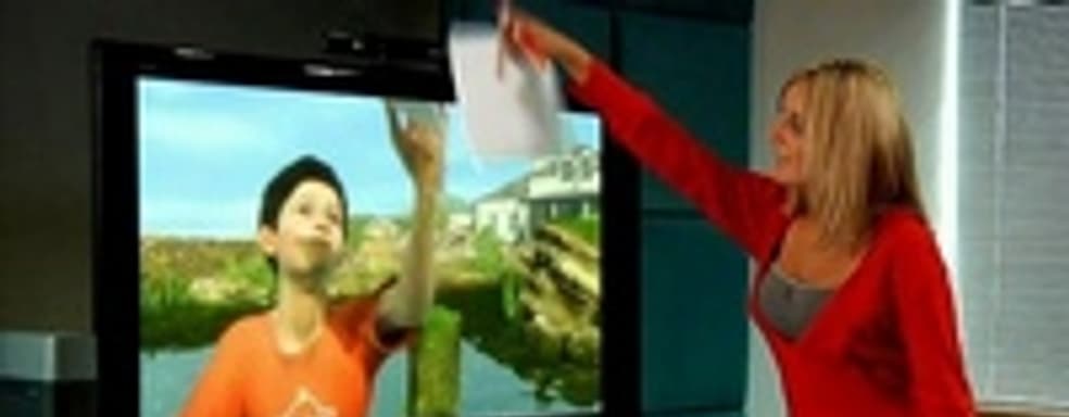 Слух: Project Milo отменен