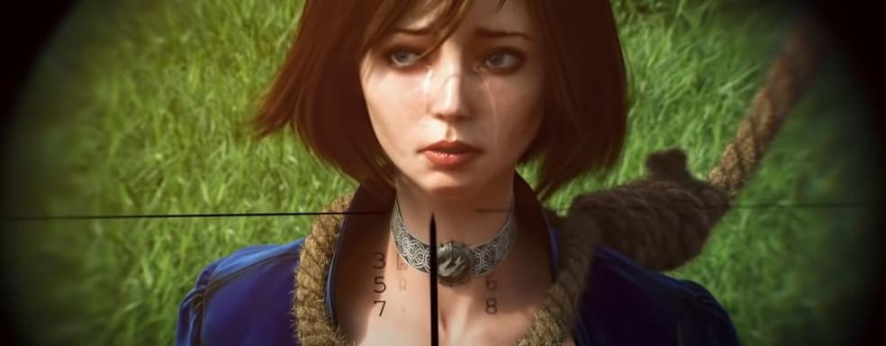 У игры даже нет сценария. BioShock 4 застряла в производственном аду, уверяет инсайдер