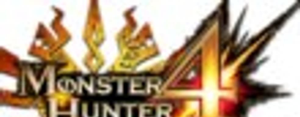Launch-трейлер Monster Hunter 4 Ultimate - Prepare for the Hunt 