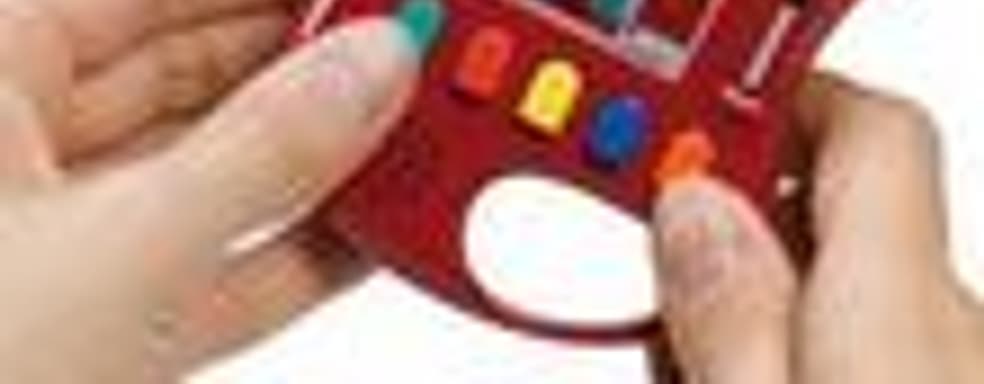 Слух: Guitar Hero 5 и Band Hero в этом году