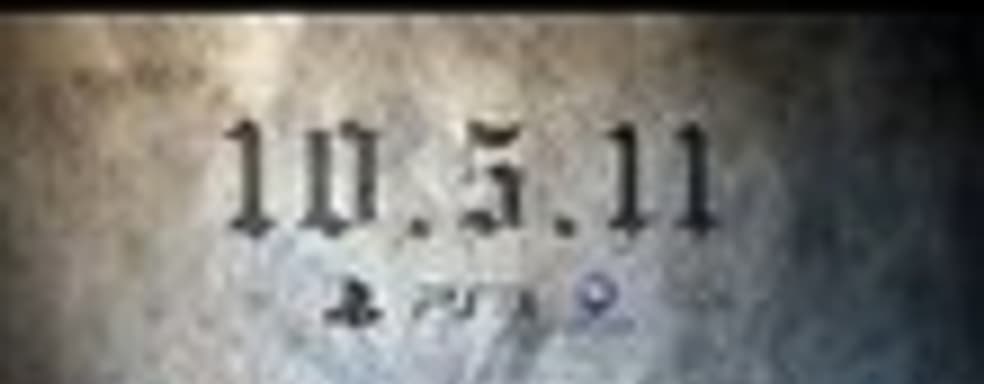 Тизер PlayStation 3: Beyond the Doors