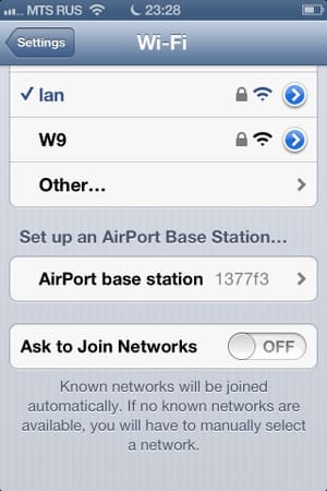 Настройка Apple AirPort Extreme в iOS Настройка Apple AirPort Extreme в iOS