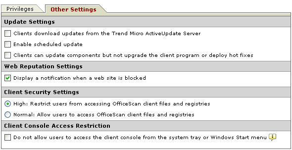 Прочие настройки