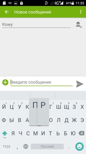 Смартфон BQ Wide BQS-5515