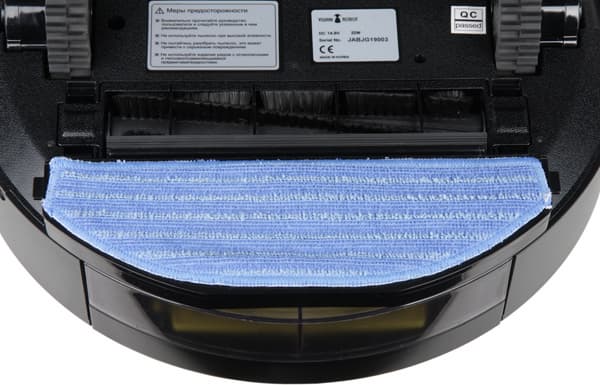 Робот-пылесос iClebo Arte, насадка из микрофибры Робот-пылесос iClebo Arte, насадка из микрофибры