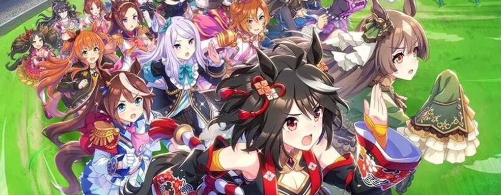 В Steam вышла игра по аниме «Девушки-пони». Игроки знакомятся с Umamusume Pretty Derby Party Dash