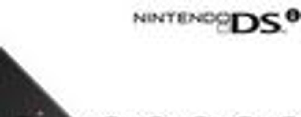 Nintendo DSi в России с 15 апреля