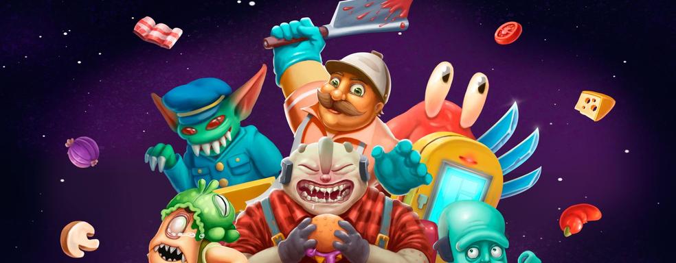 Burgers and monsters – Godlike Burger project announced