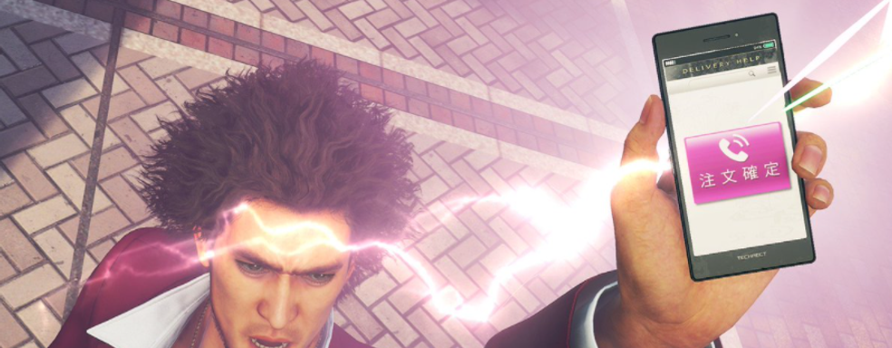 Создатель Yakuza хочет делать игры, а не «мобильные паззлы»