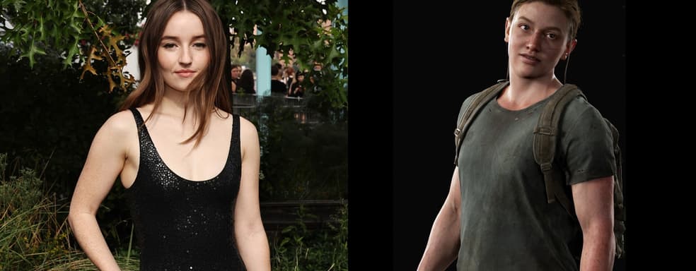 Эбби во втором сезоне сериала The Last of Us не такая мускулистая, как в игре
