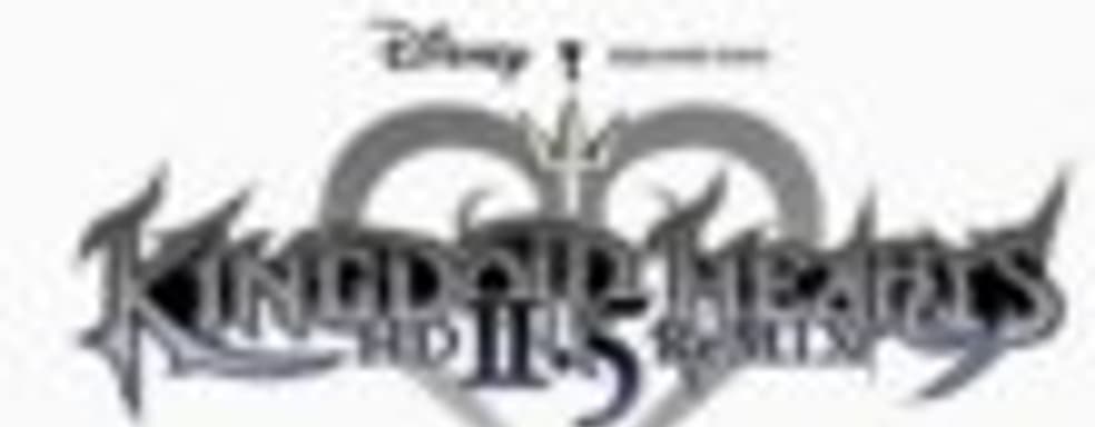 Kingdom Hearts HD 2.5 Remix включает секретную кат-сцену