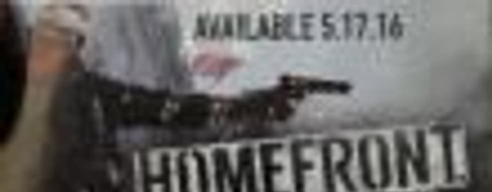 Слух: Homefront The Revolution поступит в продажу 17 мая 2016 года