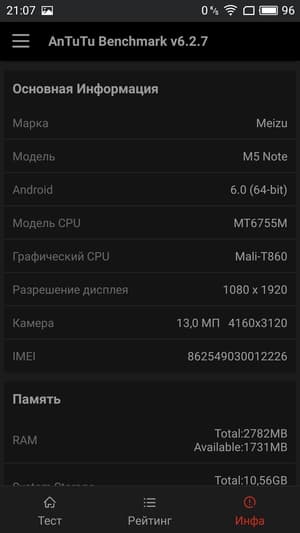 Обзор смартфона Meizu M5 Note