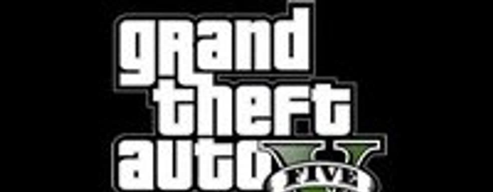 Grand Theft Auto V - дебютный трейлер