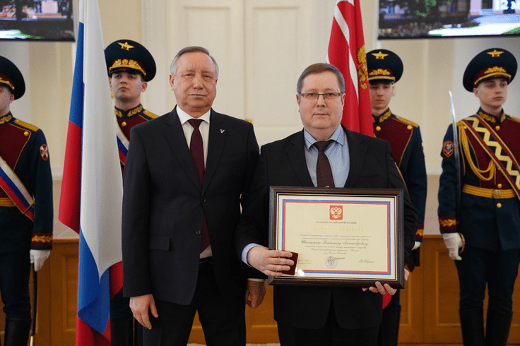Владимир Шинкаренко с почётной грамотой от Президента РФ