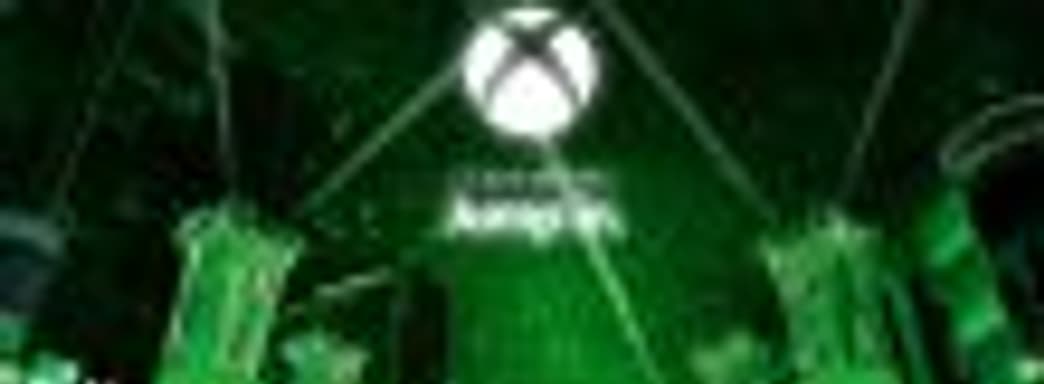 Microsoft представит на Е3 2019 не анонсированные игры, которые появятся в этом году