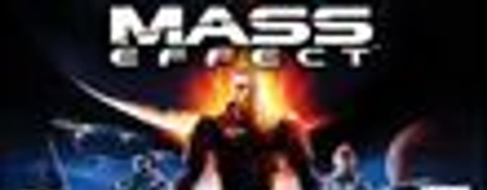 Mass Effect в России без интернет-активации!
